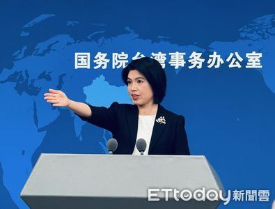 國台辦批民進黨利用「共諜案」轉移焦點：台灣民眾已看透這套把戲