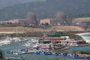 核三廠邁入25年除役期 台灣正式進入無核電時代
