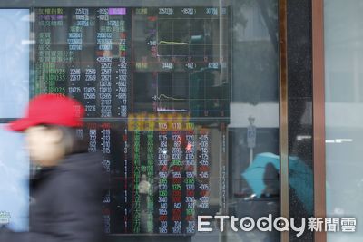 聯電咖波筆、台泥雙色毯爭鋒! 88家紀念品今最後買進日