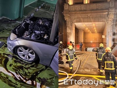 新北林口地下停車場驚魂火警 自小客車燃燒濃煙四竄