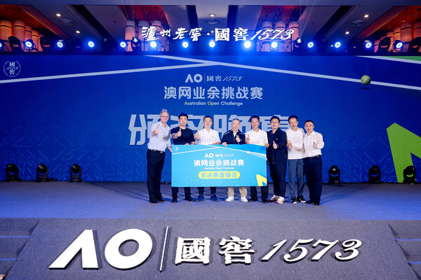 2025澳网业余挑战赛成都首秀：王雅繁助阵，网球盛宴再度起航