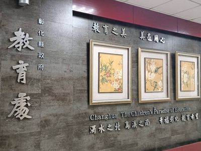 高中女生用球棒打國中男生屁股？彰化學生金錢糾紛引發暴力事件
