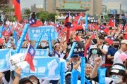 藍綠鞏固同溫層：學者分析國民黨反綠共集會影響