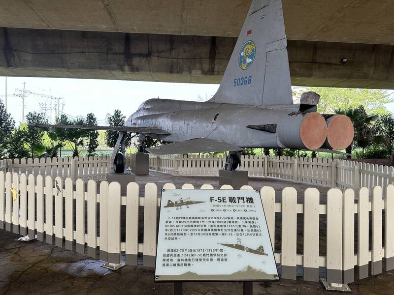桃園美學設計展登場 軍史公園有感改造