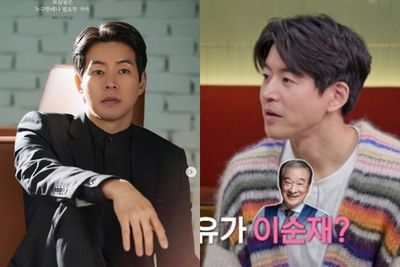 李相侖13年終於從首爾大學畢業！李順載一句話點醒他重拾學業
