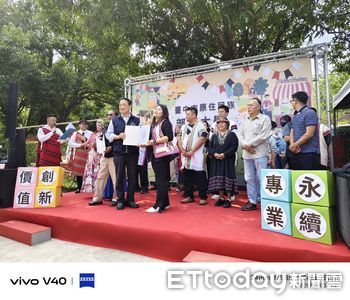 台中原住民族部落大學15週年慶典 表揚優秀學員推廣文化