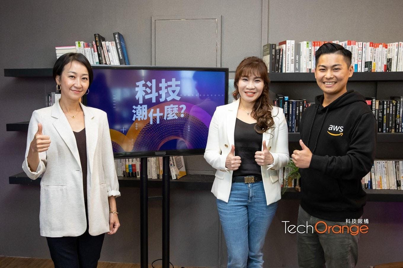 東森購物借力AWS AI，電銷業績逆勢飆升至20億！