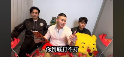 曝閩南狼唱挑釁中國武統歌詞、曾任統戰青年 他轟:不需要被驅逐?