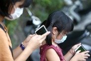 3C教養新挑戰：專家揭示保護兒童心理健康的三大策略
