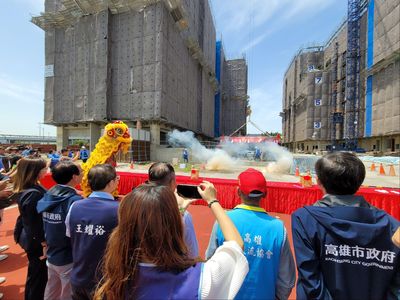 高雄大寮社宅上樑儀式完成 預計2026年迎來384戶新家