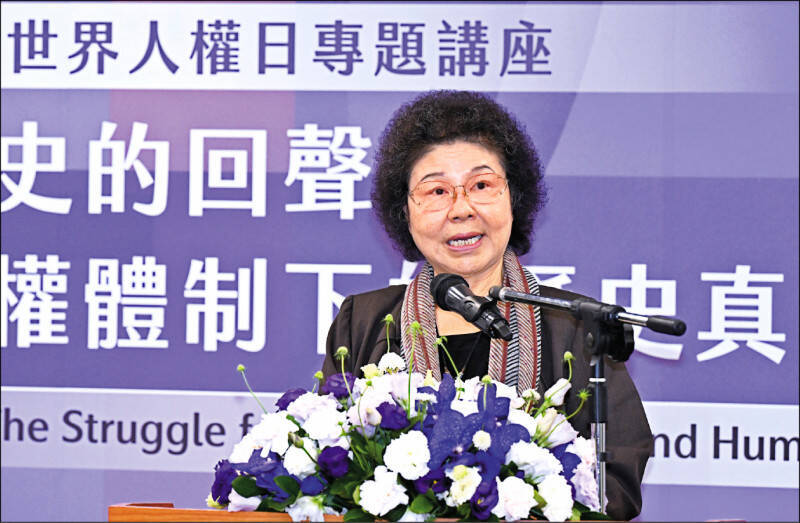 假消息風波：高雄警方追查散布陳菊死訊的網友