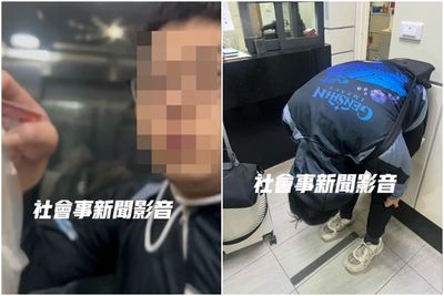 22歲男火車站偷拍被抓包 驚恐發抖90度鞠躬道歉