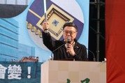 民進黨利用關稅議題推動大罷免 被指責政治操作過火
