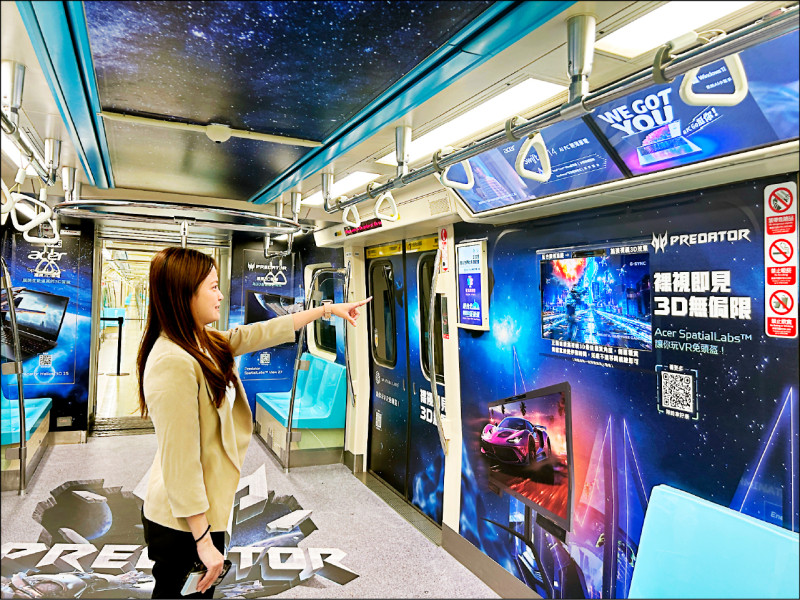 全台首輛 AI數位列車進駐北捷