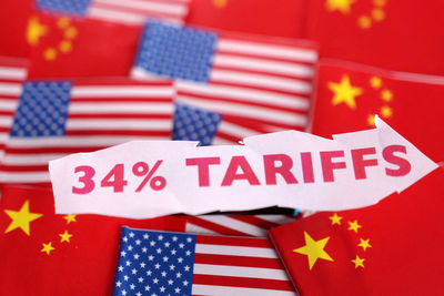 中美關稅戰引發中國產品進軍巴西：機遇與挑戰並存