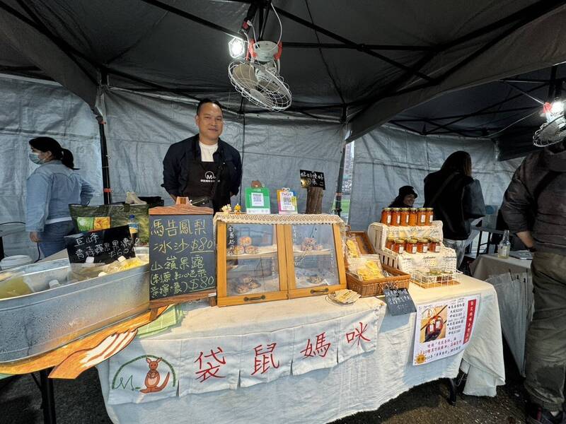 基隆港夜宴盛會登場！「潮嚮．山海基隆」青創市集展現城市魅力