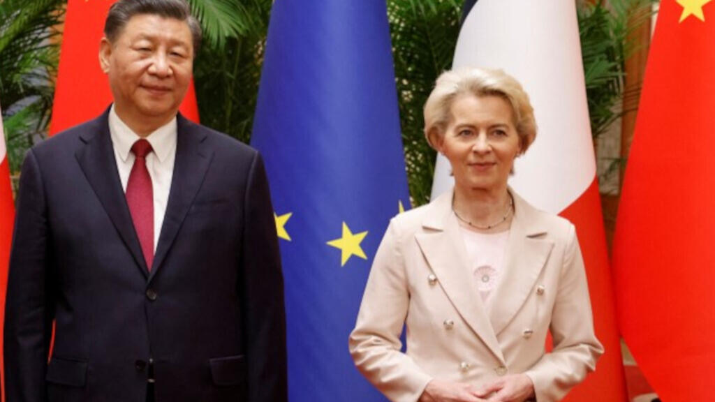 中欧建交50周年：习近平与欧盟领导人互致贺电，倡导公平对等的平衡关系