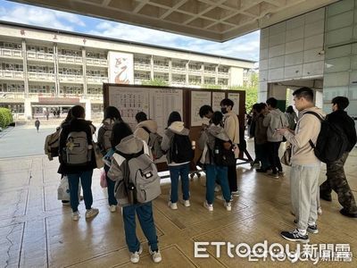 申請入學一階結果今公布 8時起簡訊通知、9時可查詢