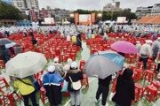 民進黨板橋宣講內鬥激烈：黨中央與地方動員爭議引發衝突