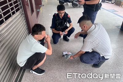 機警民眾勇報詐欺車手 獲5萬元獎金 警方逮捕毒品嫌犯