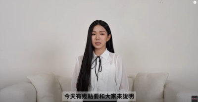 YouTuber家寧影片操作驚人！網友讚嘆：流量大師級手法