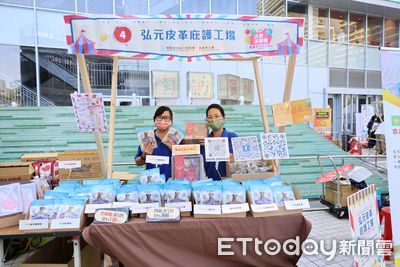 台南「愛無限樂市集」盛大登場：庇護工場成果展結合多元市集，支持身心障礙者就業