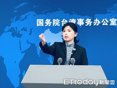 國台辦痛斥民進黨迫害陸配：製造寒蟬效應，違背人倫