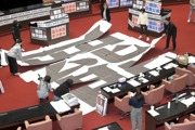 立院陷入空轉危機：民進黨大罷免會期策略引發爭議