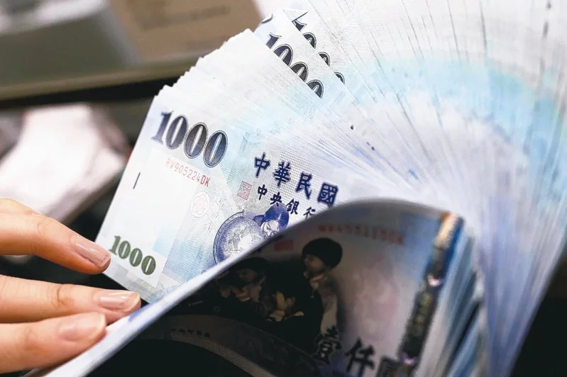 五大銀行4月放款利率飆升至16年半新高，超低利率時代終結？