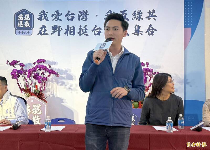 批民進黨只會情勒收惡罷連署書 廖偉翔籲:蒐集電費單寄總統府