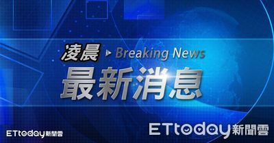 國民黨板橋區黨部書記蔡甘子當庭逮捕，三重區黨部執行長等三人聲押