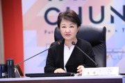 台中市長盧秀燕力爭最大紓困預算 應對美國關稅衝擊