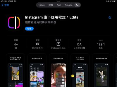 Instagram推出新App「Edits」：AI特效賦能影音創作，填補CapCut空白