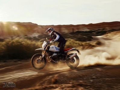 BMW R 12 G/S震撼登場：復古與現代科技的完美融合