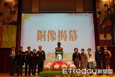 無人機燈光秀震撼視覺效果,吳鳳科大校慶展現辦學特色