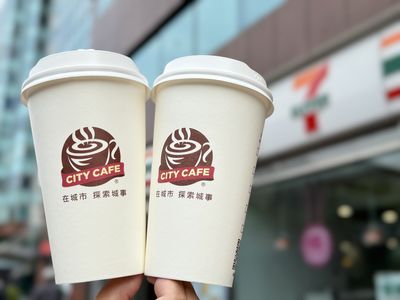 超商咖啡盛宴！7-11、全家、萊爾富、OKmart推出買10送10、5折優惠攻勢
