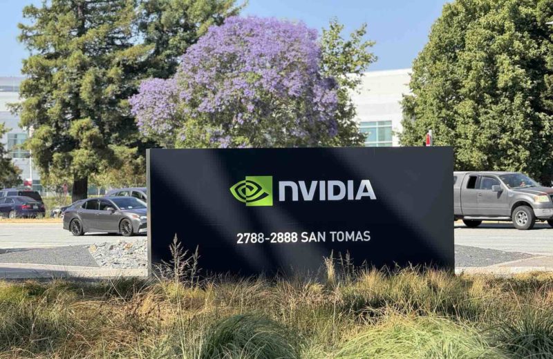 NVIDIA 因應美國禁令加速開發中國專用 AI 晶片