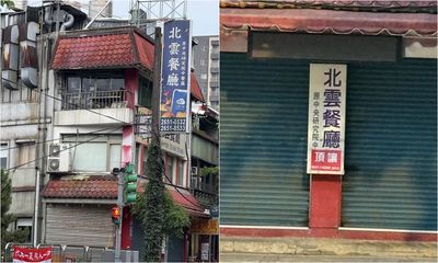 過年食物中毒風波後 北市南港餐廳無奈頂讓