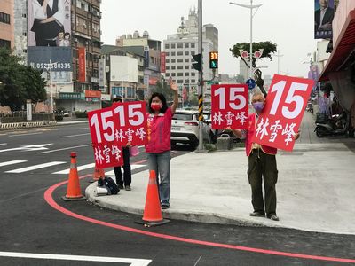 藍營女黨員收陸資辦赴中團換選票 判4年引反滲透法爭議