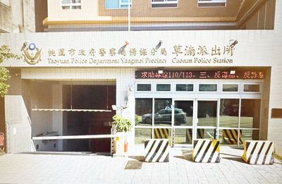 桃園租屋驚魂！房客與房東深夜口角 持刀刺殺致死