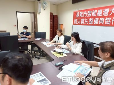 基隆強化防災韌性：七堵區啟動防災座談，推動多項應變策略