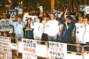 國民黨四高層因罷免連署案遭聲押 朱立倫痛批司法不公