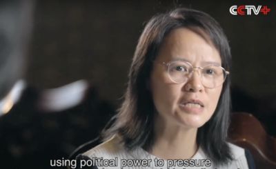 區桂枝上央視專訪 陸委會:顧炎武寫《廉恥》前的人都沒廉恥嗎?
