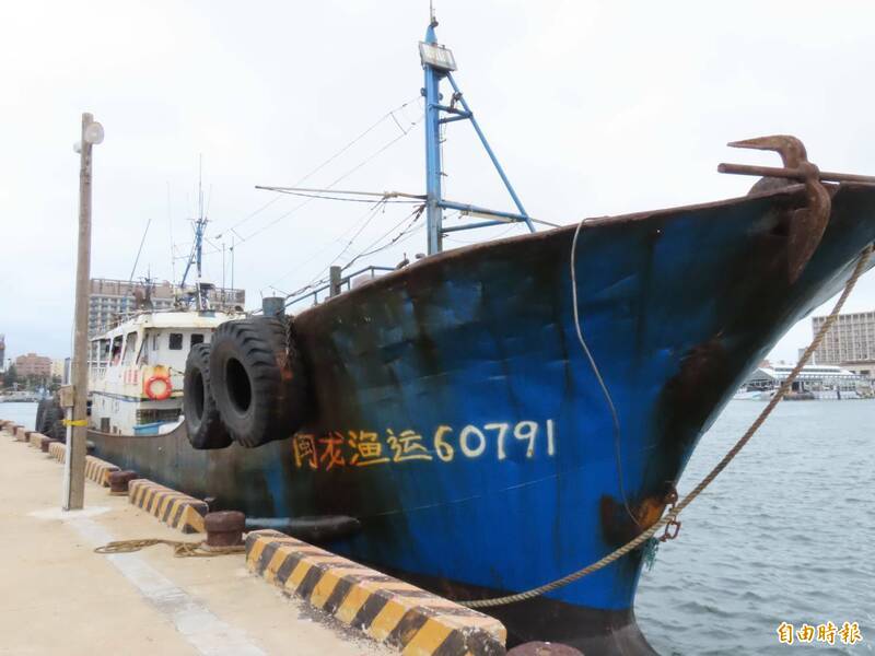 中國漁船越界拒捕驚魂記：船長持利刃最終棄械投降