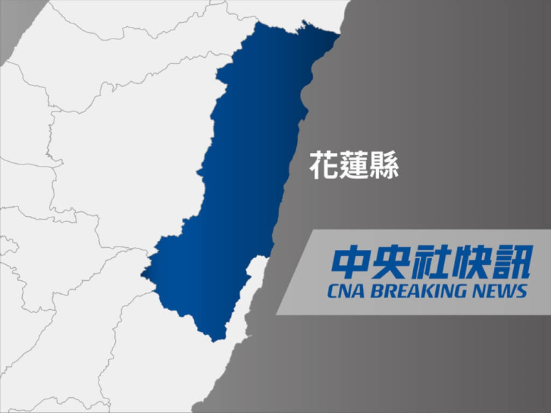 花蓮秀林國中女老師疑遭勒斃 手機失蹤引發警方追查
