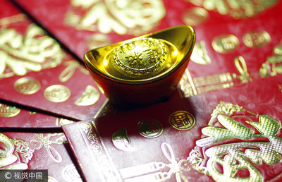 星座運勢大揭秘：牡羊財運旺盛，天蠍可能閃婚！