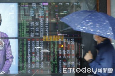 中鴻淨值跌破票面拖累鋼鐵股 AI伺服器族群恐反彈無力