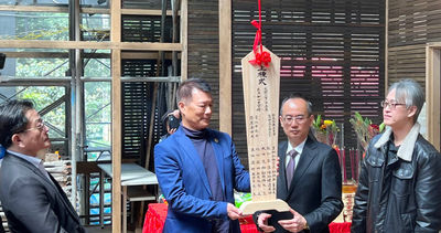 台北市文化局宣傳影片錯誤百出 專家批評：蔣介石都要跳起來了！
