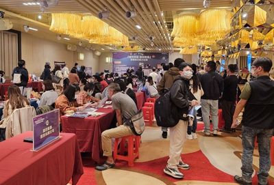 桃園4月盛大徵才釋出5,350職缺，助青年穩定就業