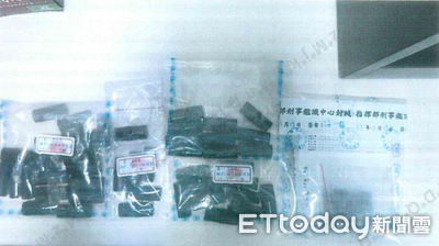 現役軍人毒品案震驚軍界：50顆喪屍煙彈軍營內流竄，三人被起訴